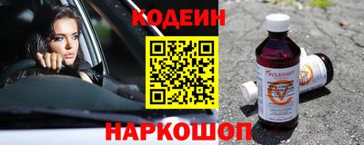 мет Кунгур