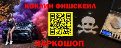 таблы Кулебаки