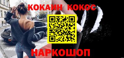 герыч Кумертау