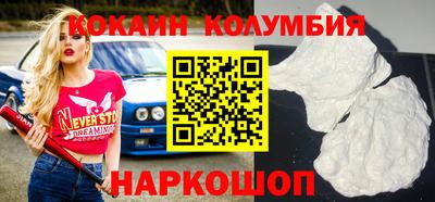 таблы Кулебаки