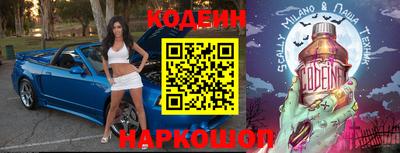 таблы Кулебаки