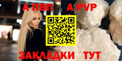 мет Кунгур