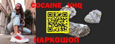 таблы Кулебаки