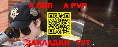 мет Кунгур