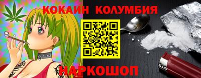 герыч Кумертау