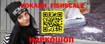 таблы Кулебаки