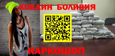 таблы Кулебаки