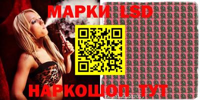 мет Кунгур