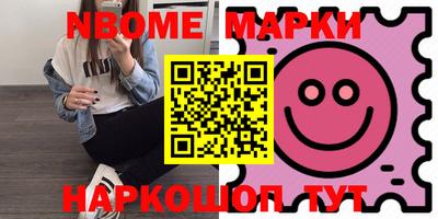 мет Кунгур