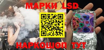 мет Кунгур