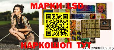 таблы Кулебаки