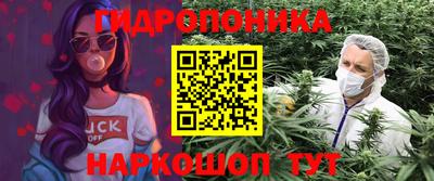мет Кунгур