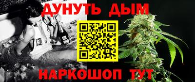 мет Кунгур