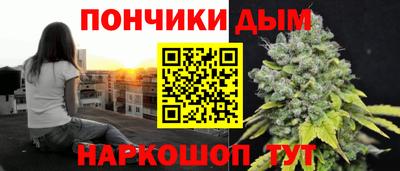герыч Кумертау