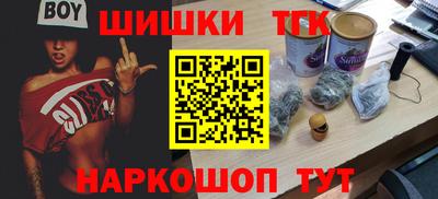 герыч Кумертау