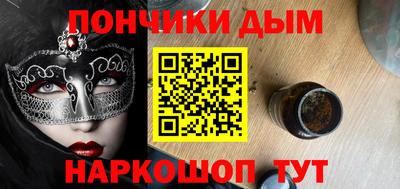 мет Кунгур