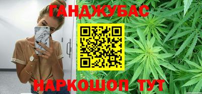 таблы Кулебаки
