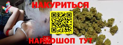 мет Кунгур