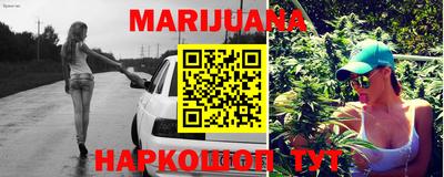 герыч Кумертау
