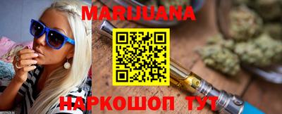 герыч Кумертау