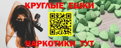 мет Кунгур