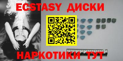 таблы Кулебаки