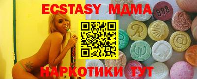 таблы Кулебаки
