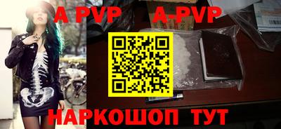 таблы Кулебаки