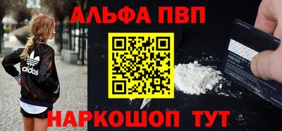 мет Кунгур