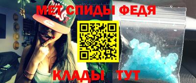 герыч Кумертау
