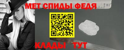 таблы Кулебаки