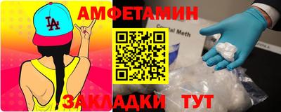 герыч Кумертау