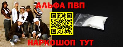 таблы Кулебаки