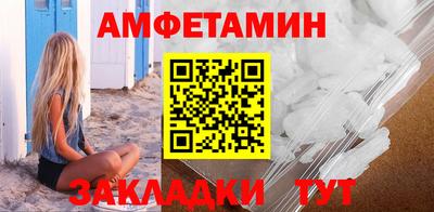 герыч Кумертау