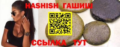 мет Кунгур