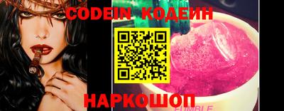 герыч Кумертау