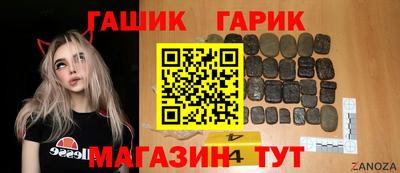 мет Кунгур