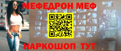 таблы Кулебаки